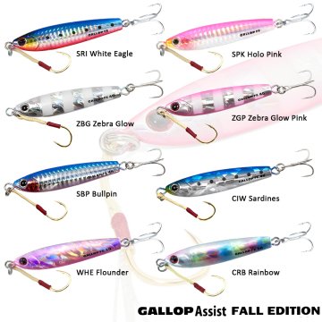 Jackson Gallop Assist FALL EDITION 15gr CRB