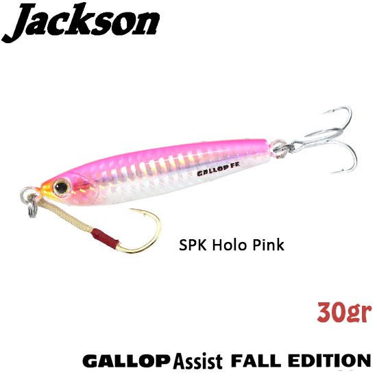 Jackson Gallop Assist FALL EDITION 30gr SPK