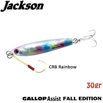 Jackson Gallop Assist FALL EDITION 30gr CRB
