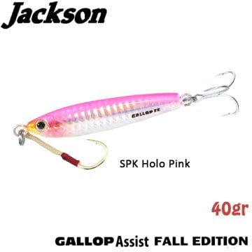 Jackson Gallop Assist FALL EDITION 40gr SPK