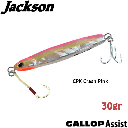 Jackson Gallop ASSIST 30gr CPK