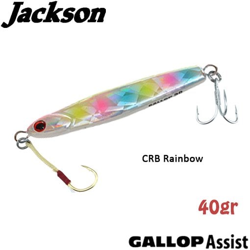 Jackson Gallop ASSIST 40gr CRB