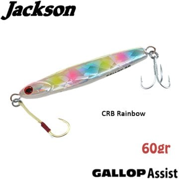 Jackson Gallop ASSIST 60gr CRB