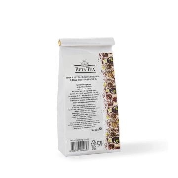 High Grown Bop (Seylan Çayı - Ceylon Tea) B.107