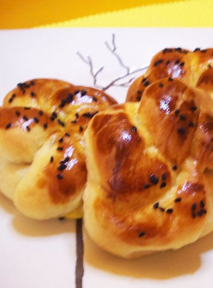 ÖRGÜ ÇÖREK