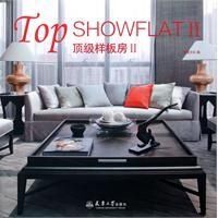 TOP SHOWFLAT-II