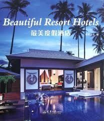 BEAUTIFUL RESORT HOTEL