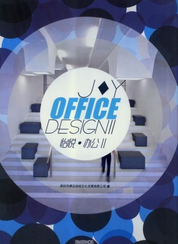 JOY OFFICE DESIGN 2
