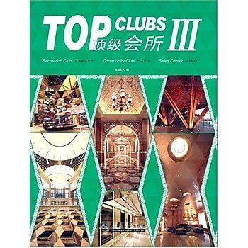 TOP CLUBS III