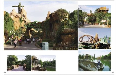 TOURISM PLANNING&DESIGN 1-2 SET