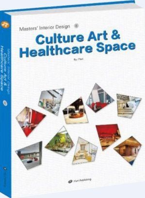 MASTERS INTERIOR DESIGN 6: CULTURAL ART&HEALTHCARE SPACES