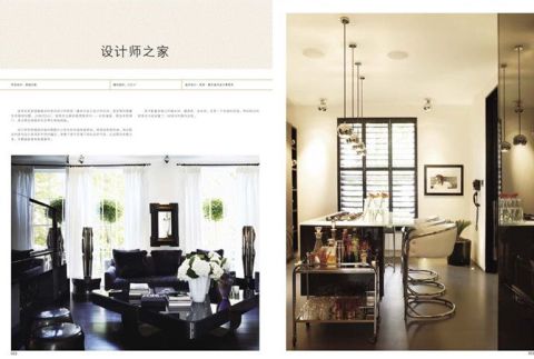 MASTERS INTERIOR DESIGN 7: LIVING SPACE