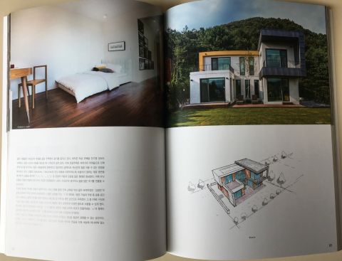 INTERIOR WORLD NO:123 -RESIDENCE-