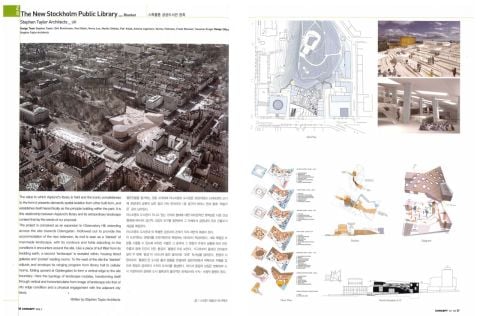 CONCEPT MAGAZINE ABONELİĞİ -12 SAYI