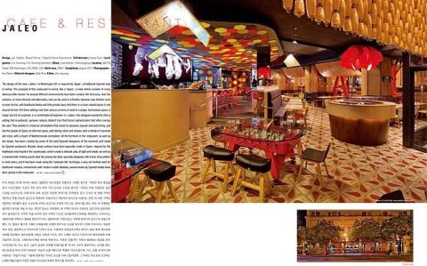 BOB MAGAZINE ABONELİĞİ - 12 SAYI
