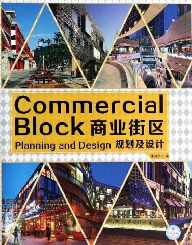 COMMERCIAL BLOCK PLANNING AND DESIGN