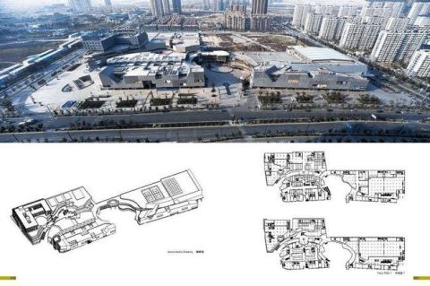 ARCHITECTURE DESIGN MANUAL II:URBAN COMPLEX