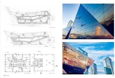 WORLD ARCHITECTURE 13: URBAN COMPLEX II