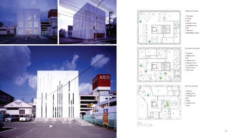 INNOVATIVE HOSPITAL DESIGN