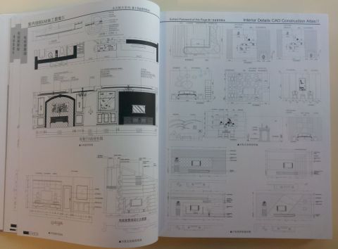 ARCHITECTURE DETAILS CAD CONS.1-2-3-4
