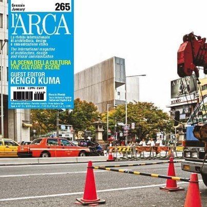 L'ARCA MAGAZINE ABONELİĞİ - 6 SAYI