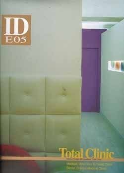 ID/05:TOTAL CLINIC Interior Design