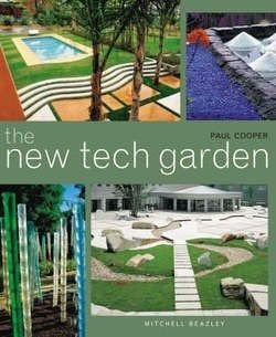 NEW TECH GARDEN