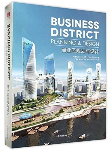 BUSINESS DISTRICT PLANNING & DESIGN