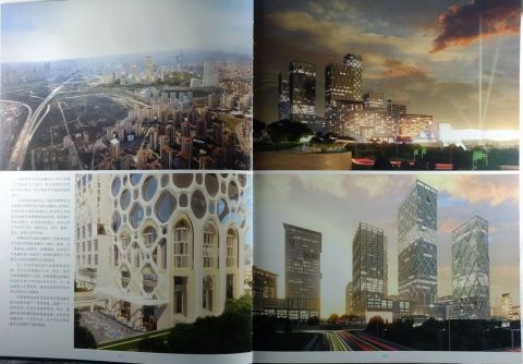 BUSINESS DISTRICT PLANNING & DESIGN