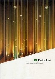 IN DETAIL 09 - OFFICE II