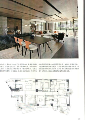 TAIWANESE GENRE AND CHARM