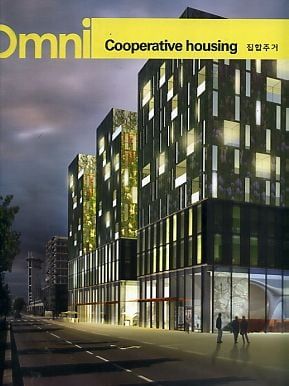OMNI 2: COOPERATIVE HOUSING
