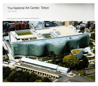 JAPANESE ARCHITECTURE