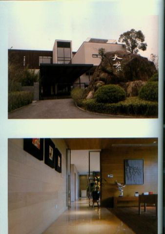 TOP VILLAS-II