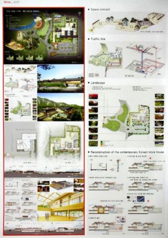 2010 ARCHITECTURE COMPETITION ANN.3-4 SET