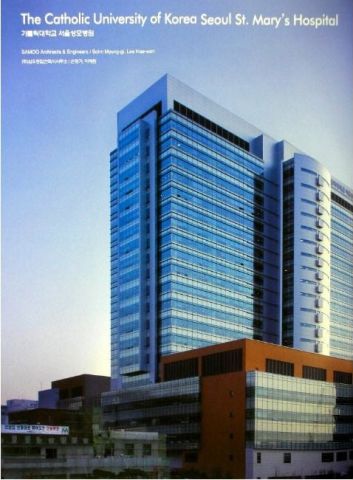 OMNI 7: HOSPITAL