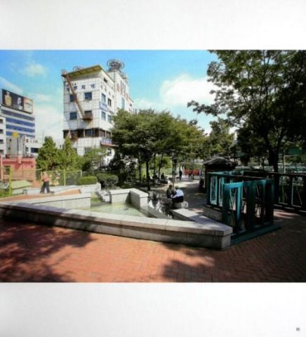 LANDSCAPE ARCHITECT VOL:4 - YOO BYUNG RIM