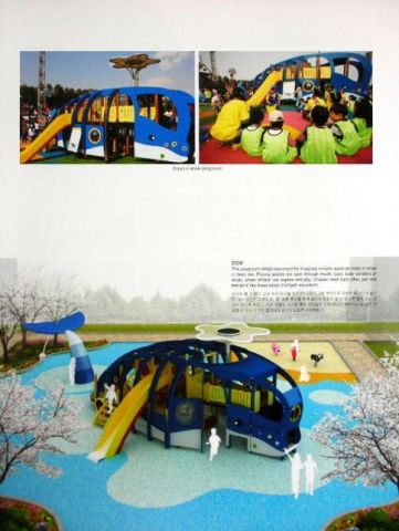 PUBLIC DESIGN N0:2