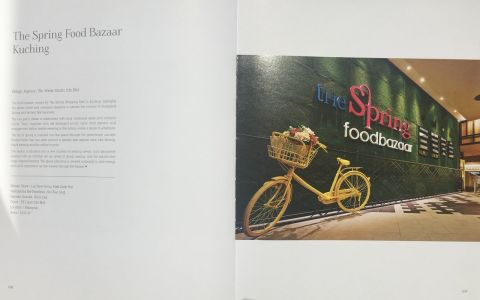 COLLECTION OF 22nd ASIA PACIFIC 1-2 SET