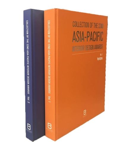 COLLECTION OF 22nd ASIA PACIFIC 1-2 SET