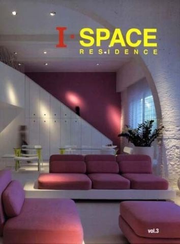 I-SPACE VOL.3 RESIDENCE