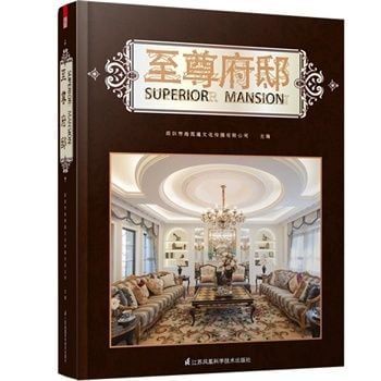 SUPERIOR MANSION