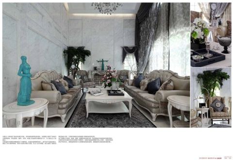 SUPERIOR MANSION