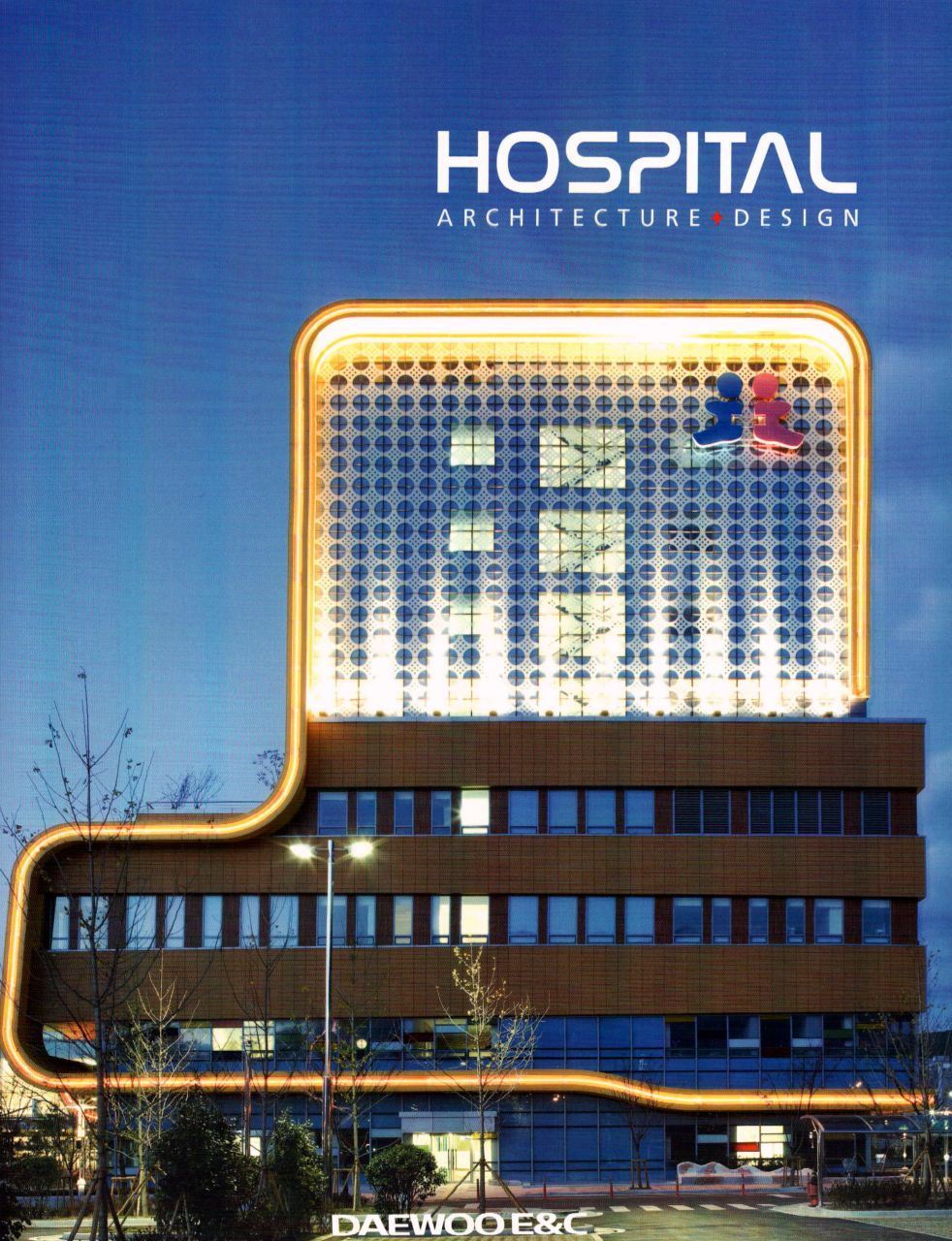 HOSPITAL -DAEWOO E&C