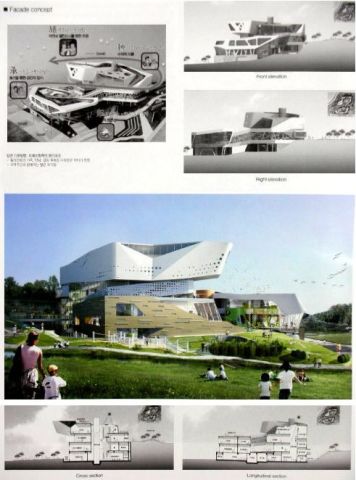 2012 ARCHITECTURE COMPETITION ANN.7-8 SET