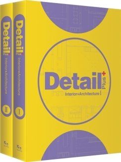DETAIL PLUS INTERIOR + ARCHITECTURE I-II SET