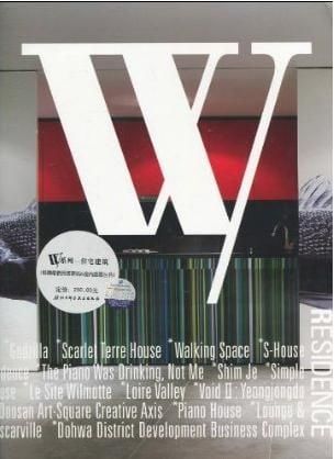 W-RESIDENCE
