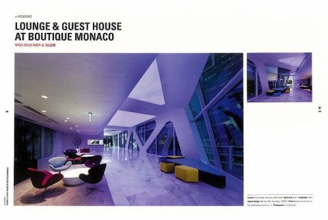 W-RESIDENCE