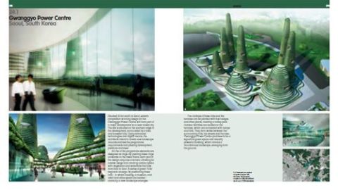 DIGITAL LANDSCAPE ARCHITECTURE NOW