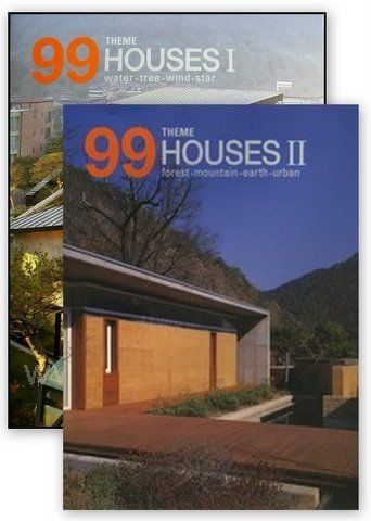 99 THEME HOUSES I-II SET